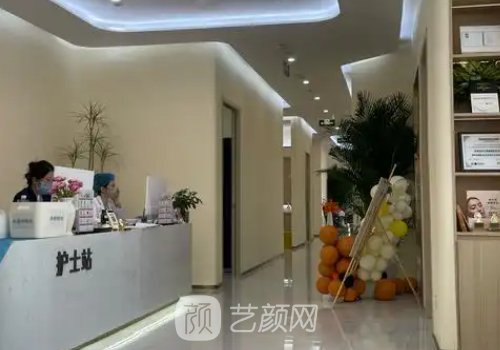 周口刘金刚整形医院价目