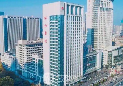武汉协和医院隆胸怎么样