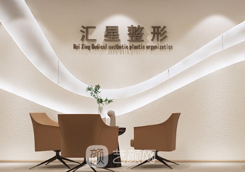 郑州拉皮抗衰除皱医院公