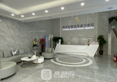 兰州整形美容医院哪家好