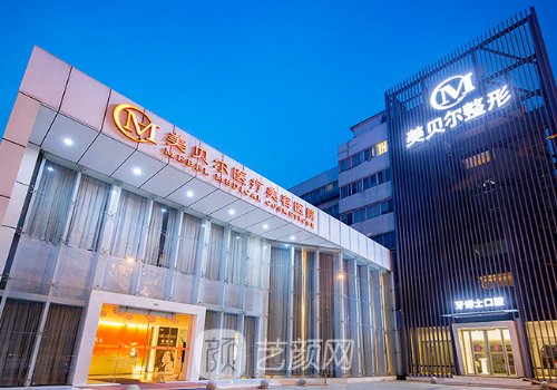 苏州双眼皮哪个医生做的