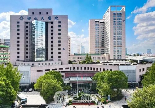 邵逸夫医院美容科做眼袋