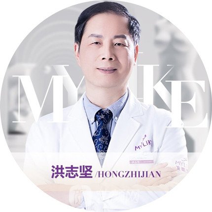 ******坚