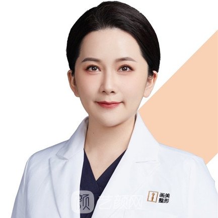杨欢腊