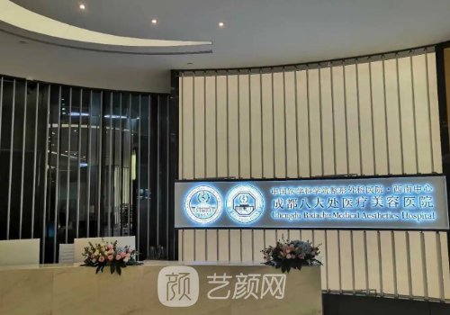 陈江庭脂肪案例评价怎么