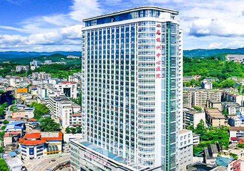 恩施州中心医院美容科怎