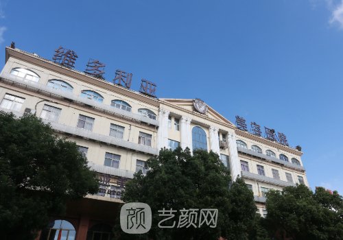 江苏抽脂多少钱一览表？