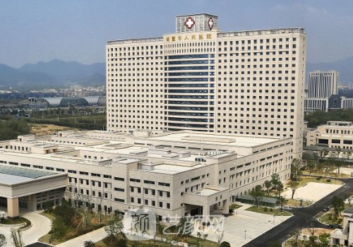 诸暨人民医院美容科怎么