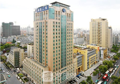 浙江二院整形科医生有哪