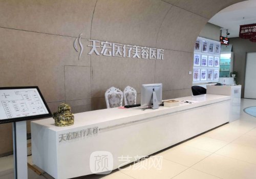 石家庄双眼皮医生推荐!人