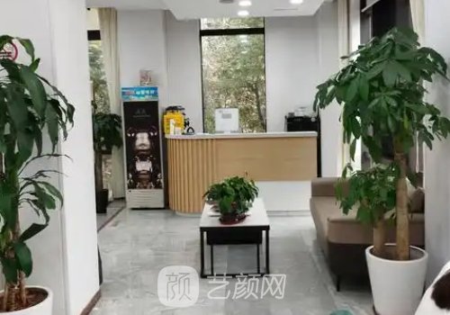 上海临禾整形医院简介分