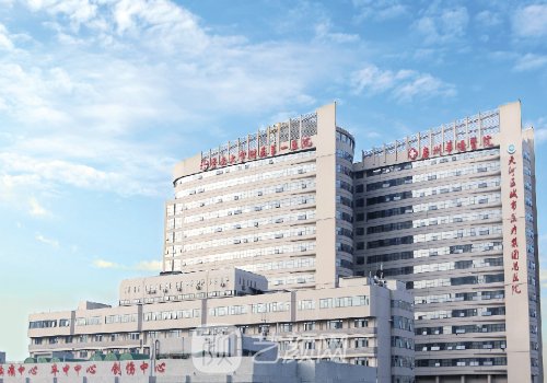 广州华侨医院整形美容科