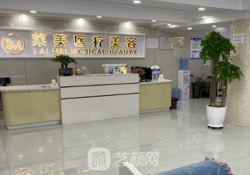 汕头双眼皮医院全切价格