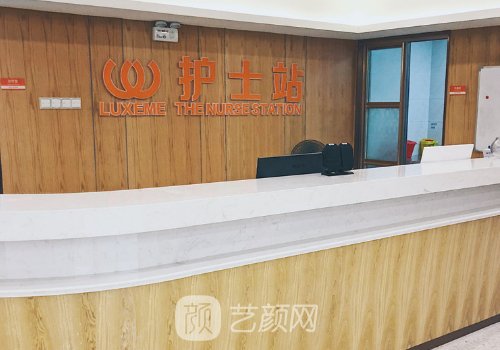 温州原辰植发院长是谁?擅