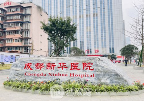 罗通贵隆胸怎么样?饱满柔