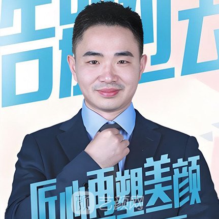张锋