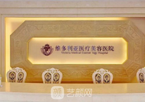 刘中策和黄剑媚谁厉害?医