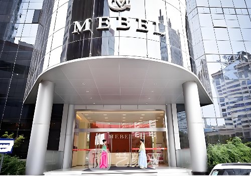 苏州美贝尔整形医院怎么