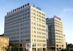 北京航天总医院整形美容