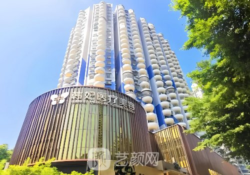 珠海韩妃整形医院是三甲