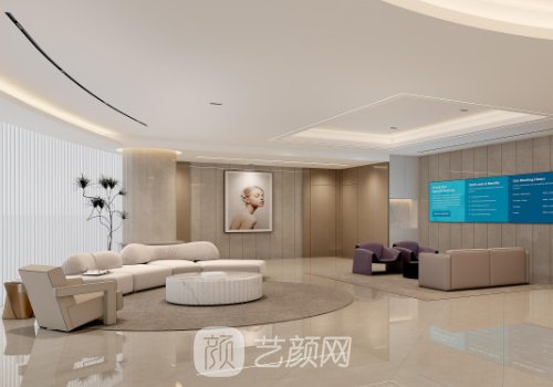 芜湖伊莱美是不是正规医