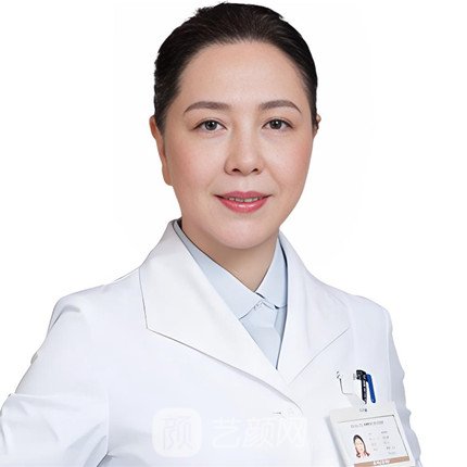 白金子
