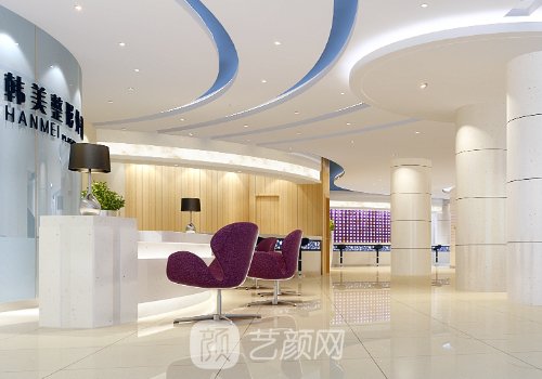 合肥韩美去眼袋怎么样?成