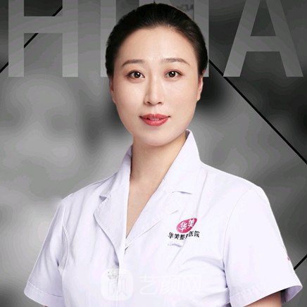 杨利
