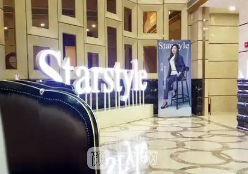 鞍山星范整形怎么样?内附