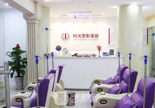 桂林时光整形玻尿酸怎么