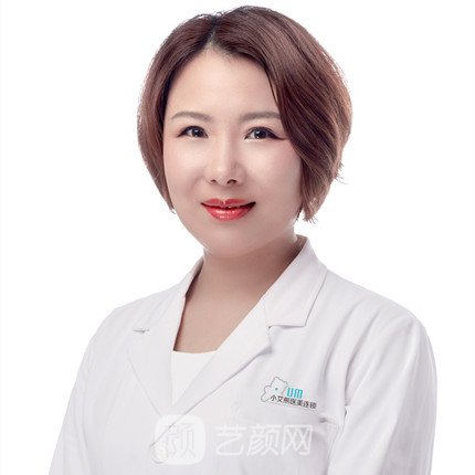 李娜