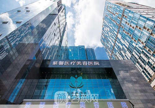 广州明星整形失败修复医