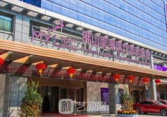 佛山美莱和曙光金子哪个