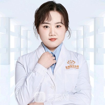 俞玲玲