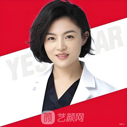 孙丽华