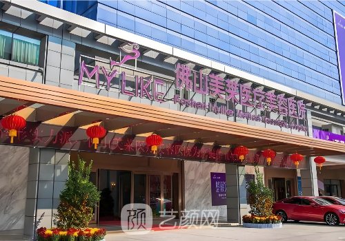 佛山美莱电话号码更新分