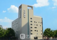 成都艺星整形医院位置在