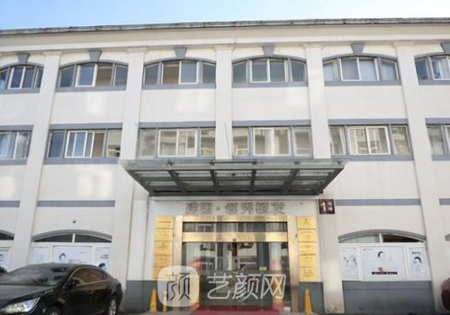 南京领秀植发怎么样?实力