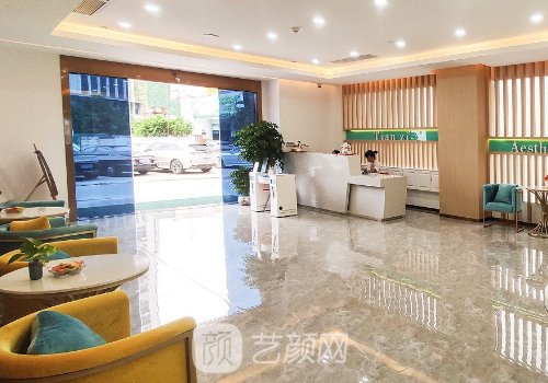 大连星研整形李伟怎么样