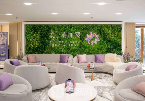 上海美莱整形医院好吗?从