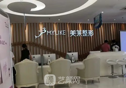 郑州美莱医美整形医院怎