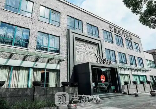 嘉兴艺星和曙光哪个好?从