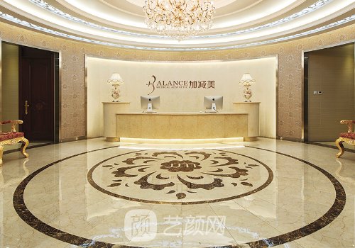 北京加减美失败案例是真