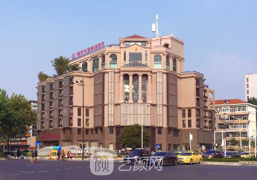 南京华美整形美容医院怎