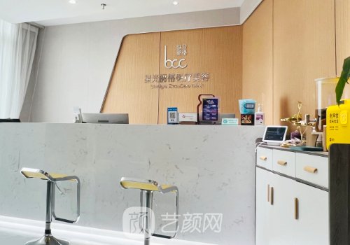 杭州星光丽格抽脂达标吗