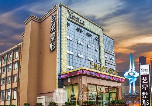 济南艺星整形医院杨季涛