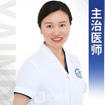 朱廷君