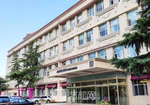 北京嘉禾整形口碑好吗?实