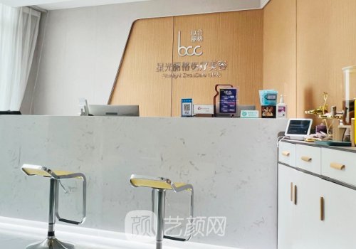 杭州星光丽格医院抽脂费