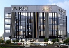 南昌韩美整形医院割双眼